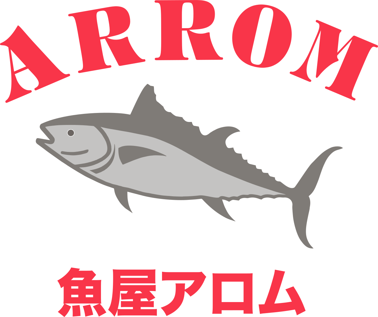 arrom